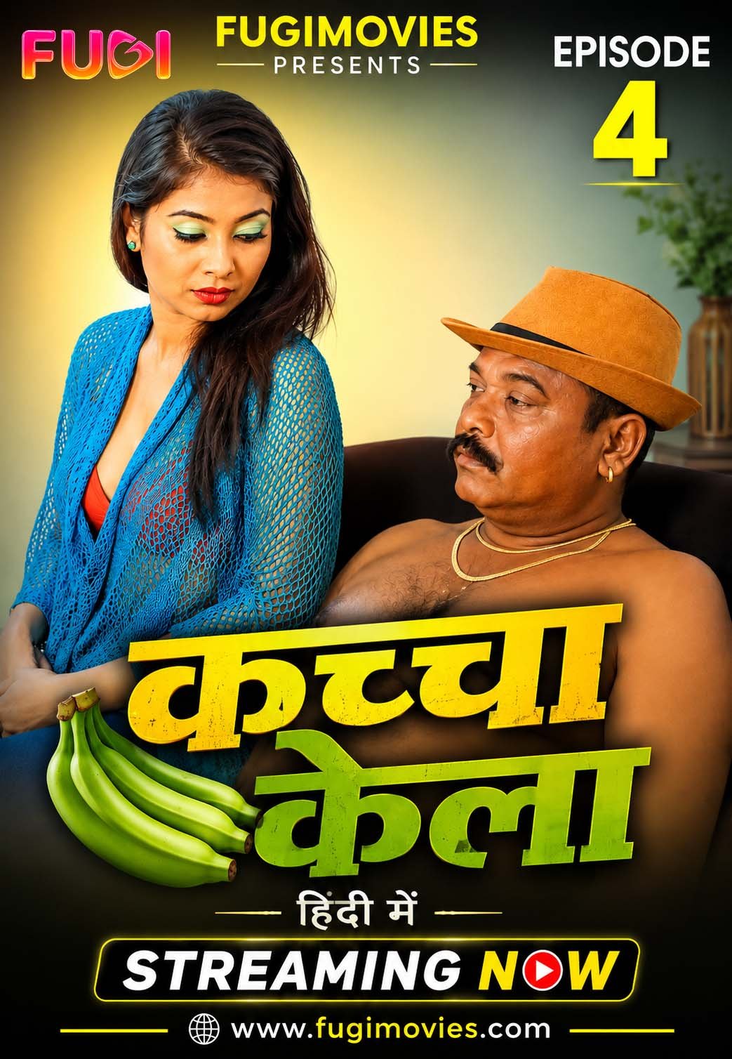 Kacha Kela E4